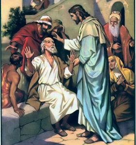 Reject rebuke