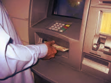 atm