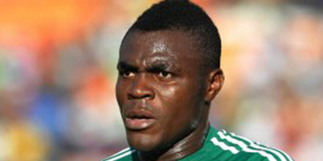 EMENIKE