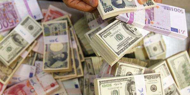 hard currency