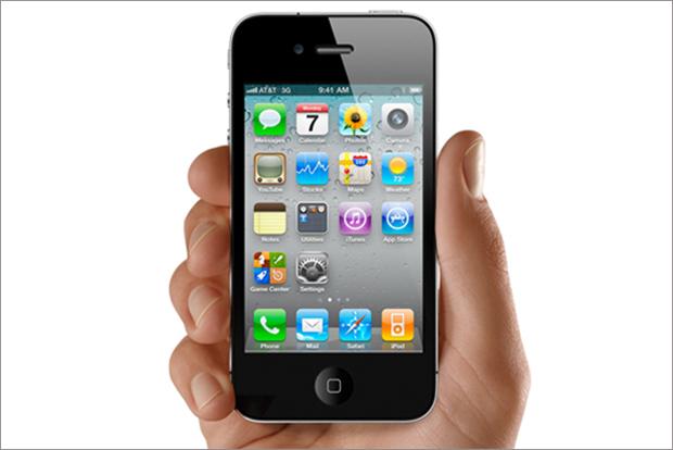 Woman Commits Suicide After Husband Took Away Her Smart Phone