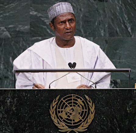 Dear Umaru Musa Yar'adua, We Miss You