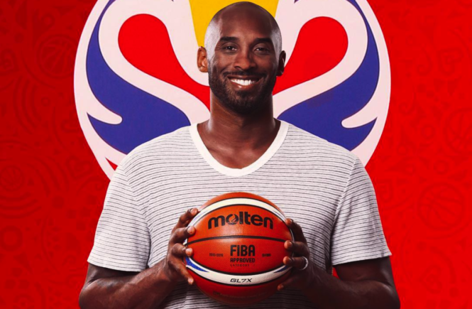 Kobe Byrant - elsieisy blog